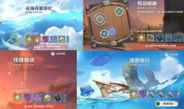 原神2.8最新爆料,神秘角色登场，探索未知领域